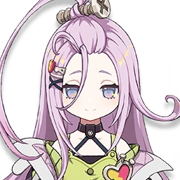 Aino